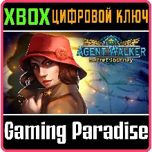 AGENT WALKER: SECRET JOURNEY (XBOX VERSION) XBOX КЛЮЧ/К