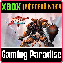 PANZER PALADIN XBOX КЛЮЧ/КОД