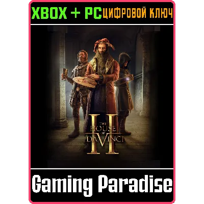 THE HOUSE OF DA VINCI 2 XBOX + PC (WIN) КЛЮЧ/КОД - irongamers.ru