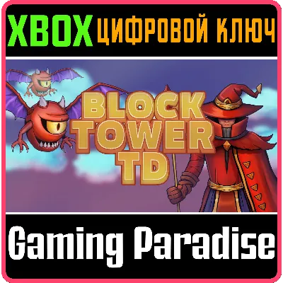 Block Tower TD АВТОДОСТАВКА Steam Россия - irongamers.ru