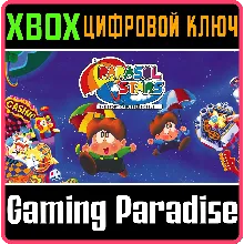 PARASOL STARS: THE STORY OF BUBBLE BOBBLE III XBOX КЛЮЧ