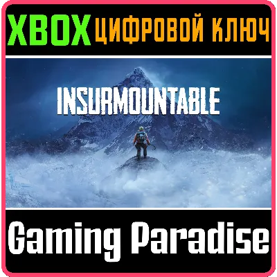 INSURMOUNTABLE XBOX КЛЮЧ/КОД - irongamers.ru