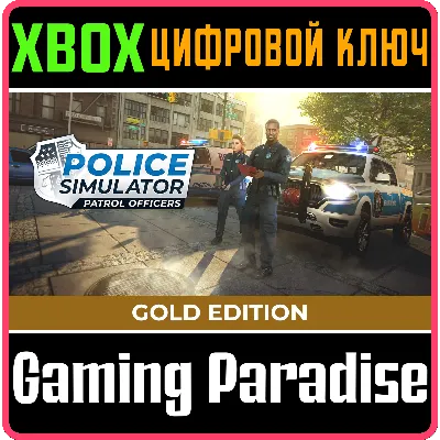 Police Simulator: Patrol Officers: Xbox One & Series XS - irongamers.ru