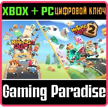 MOVING OUT + MOVING OUT 2 BUNDLE XBOX + PC (WIN) КЛЮЧ/К