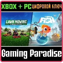 SURF & TURF BUNDLE XBOX + PC (WIN) КЛЮЧ/КОД
