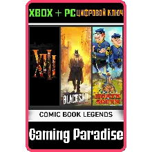 COMIC BOOK LEGENDS XBOX + PC (WIN) КЛЮЧ/КОД