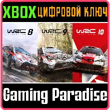 WRC COLLECTION VOL. 2 XBOX SERIES X|S КЛЮЧ/КОД