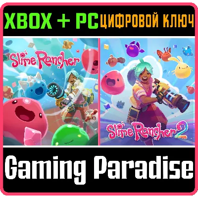 SLIME RANCHER RAINBOW BUNDLE XBOX + PC (WIN) КЛЮЧ/КОД - irongamers.ru
