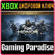 FOR HONOR – ULTIMATE EDITION XBOX КЛЮЧ/КОД