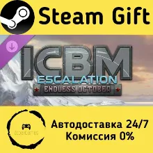 ICBM: Escalation - Endless October Steam Gift РФ/КЗ/др. Автодоставка