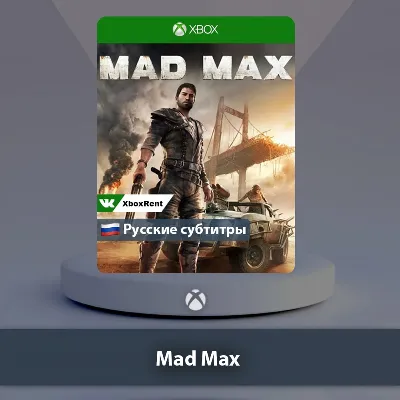 Mad Max Xbox One | Series X|S - irongamers.ru