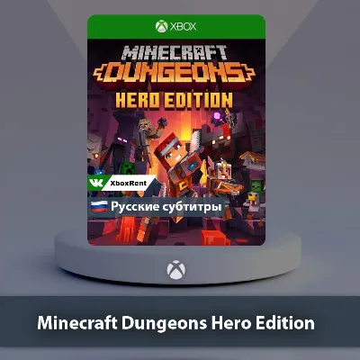Minecraft Dungeons Hero Xbox One | Series X|S