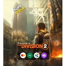 Tom Clancy's The Division 2 - Battle for Brooklyn Steam