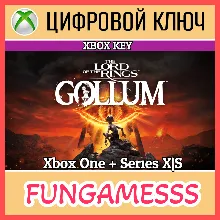 The Lord of the Rings: Gollum XBOX КЛЮЧ