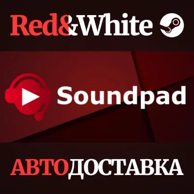 Soundpad * STEAM RU*KZ*UA*СНГ АВТОДОСТАВКА - irongamers.ru