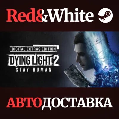 Dying Light 2: Stay Human Digital Extras Edition - irongamers.ru