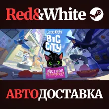 Little Kitty, Big City * STEAM RU*KZ*UA*СНГ