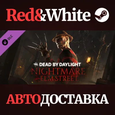 Dead by Daylight - A Nightmare on Elm Street DLC - irongamers.ru