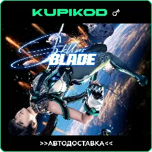 Stellar Blade СНГ+РФ+ЕВРОПА STEAM