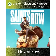 SAINTS ROW (2022) XBOX ONE/X|S КЛЮЧ