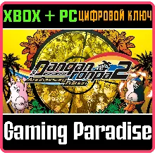 DANGANRONPA 2: GOODBYE DESPAIR ANNIVERSARY EDITION XBOX