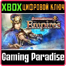 DYNASTY WARRIORS 8 EMPIRES XBOX КЛЮЧ/КОД