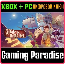 WHILE THE IRON'S HOT XBOX + PC (WIN) КЛЮЧ/КОД