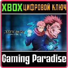 JUJUTSU KAISEN CURSED CLASH XBOX КЛЮЧ/КОД