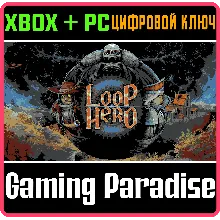 LOOP HERO XBOX + PC (WIN) КЛЮЧ/КОД