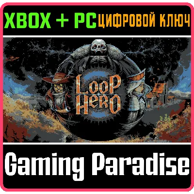 LOOP HERO XBOX + PC (WIN) КЛЮЧ/КОД - irongamers.ru
