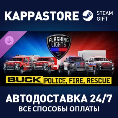 Flashing Lights: BUCK - Police, Fire, Rescue Pack DLC - irongamers.ru