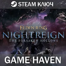 Украина ELDEN RING NIGHTREIGN | ВЫБОР PLAYSTATION - irongamers.ru