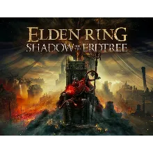Elden Ring: Shadow of the Erdtree - Оффлайн
