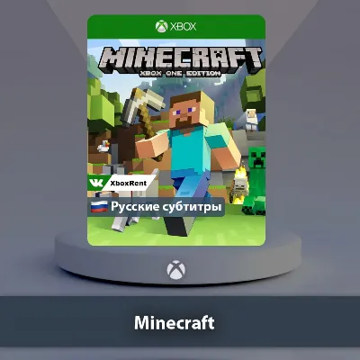 Minecraft Xbox One | Series X|S