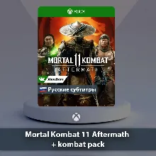Mortal Kombat 11 Aftermath Xbox One | Series X|S