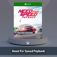 Need For Speed Payback Xbox One | Series X|S