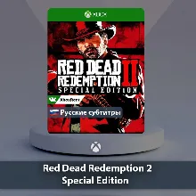 Red Dead Redemption 2 Xbox One | Series X|S