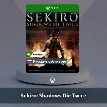 Sekiro Shadows Die Twice Xbox One | Series X|S