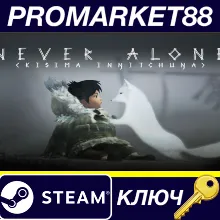 ⭐Never Alone (Kisima Ingitchuna) EU Steam КЛЮЧ ЕВРОПА