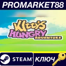 ⭐ Kitty's Hungry Adventure Steam КЛЮЧ GLOBAL (NO TR)