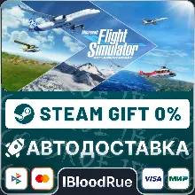 Microsoft Flight Simulator (2020) 40th Ann. Premium Deluxe Edition