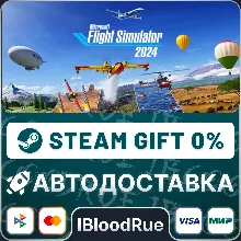 Microsoft Flight Simulator 2024 Aviator +ВЫБОР STEAM