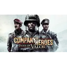 Company of Heroes: Tales of Valor - Оффлайн