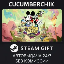 Disney Illusion Island Starring Mickey & Friends STEAM GIFT AUTO RU+МИР