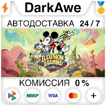 Disney Illusion Island Starring Mickey & Friends