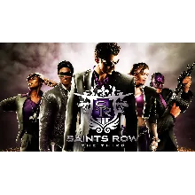Saints Row: The Third - Оффлайн