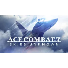 Ace Combat 7 Skies Unknown - Оффлайн