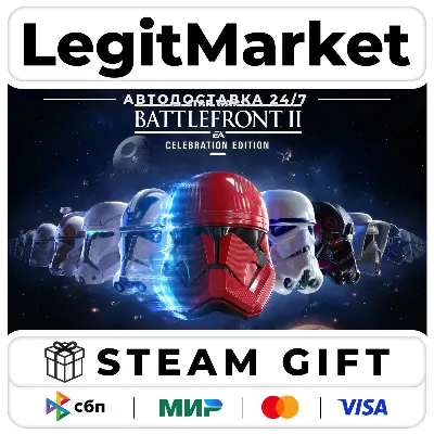 STAR WARS Battlefront II: Celeb / Steam АВТО / РУ + МИР - irongamers.ru