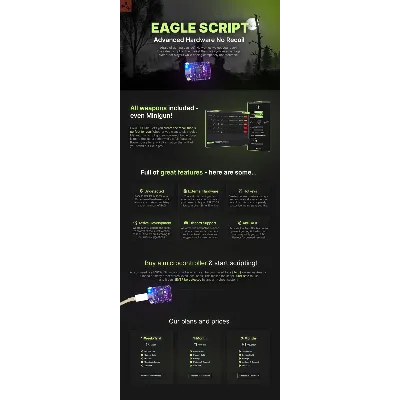 Скрипт Eagle — Аппаратная версия, 1 месяц - irongamers.ru