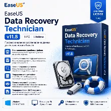 EaseUS Data Recovery Technician v11.8 1 PC Бессрочная